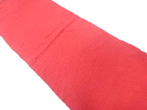 正絹　縮緬地　帯揚げ